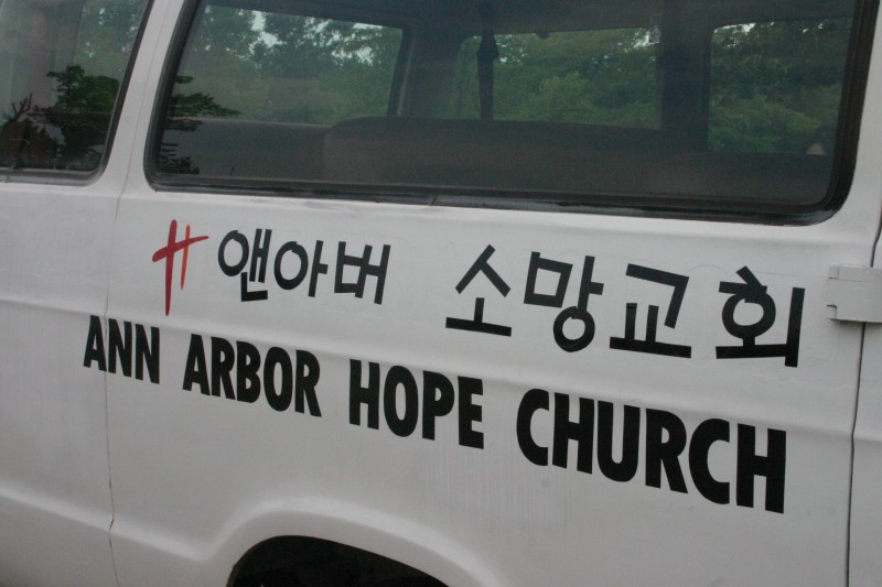 IMG_0544 [800x600].JPG